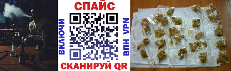 Купить закладки  Касимов  БУТИРАТ 1.4BDO 