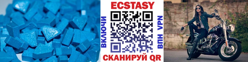 ЭКСТАЗИ Punisher  Купить закладки  Касимов 
