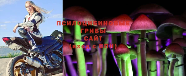 каннабис Елабуга