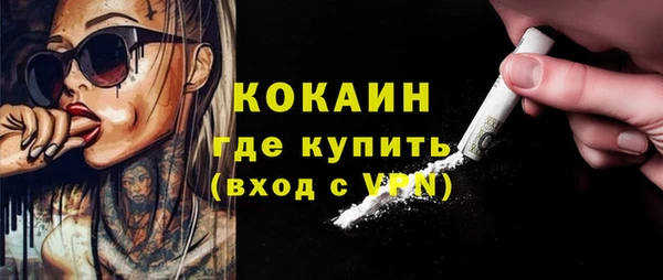 каннабис Елабуга