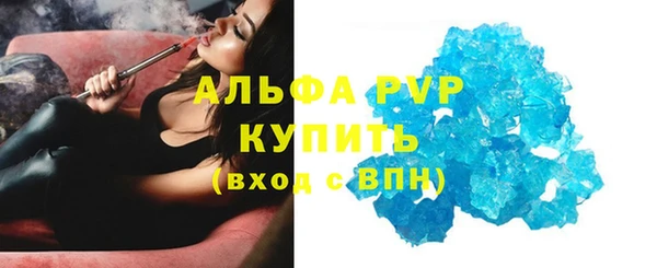 каннабис Елабуга