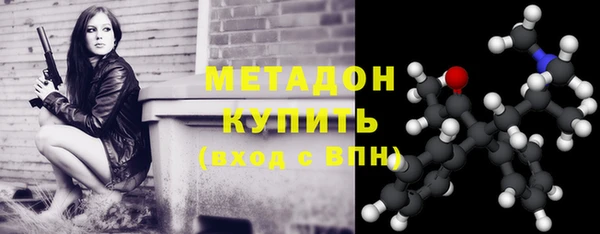 каннабис Елабуга