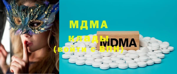 каннабис Елабуга