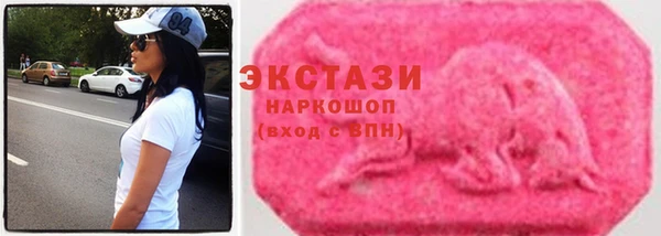 каннабис Елабуга
