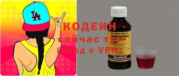 каннабис Елабуга