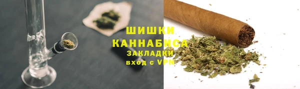 меф Елизово