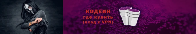 меф Елизово