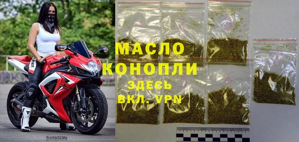 каннабис Елабуга