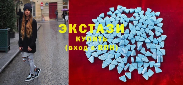 меф Елизово