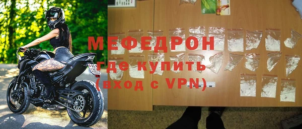 каннабис Елабуга