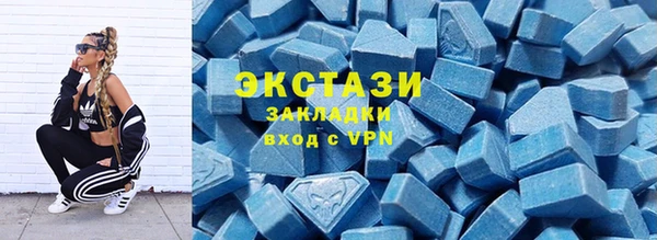 каннабис Елабуга