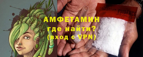 каннабис Елабуга