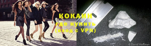 каннабис Елабуга
