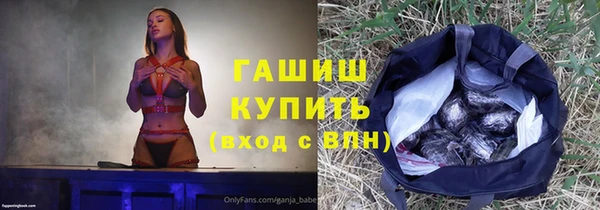 метадон Заводоуковск