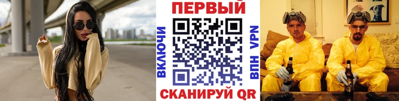 Купить где  Касимов  МЕТАМФЕТАМИН мет 