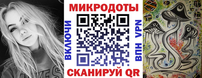 Псилоцибиновые грибы Magic Shrooms  Купить где  Касимов 