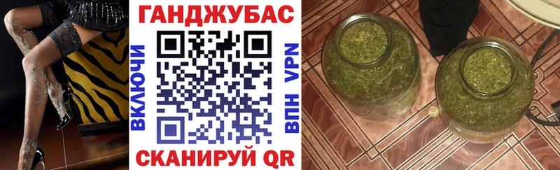 Купить где  Касимов  Бошки Шишки OG Kush 